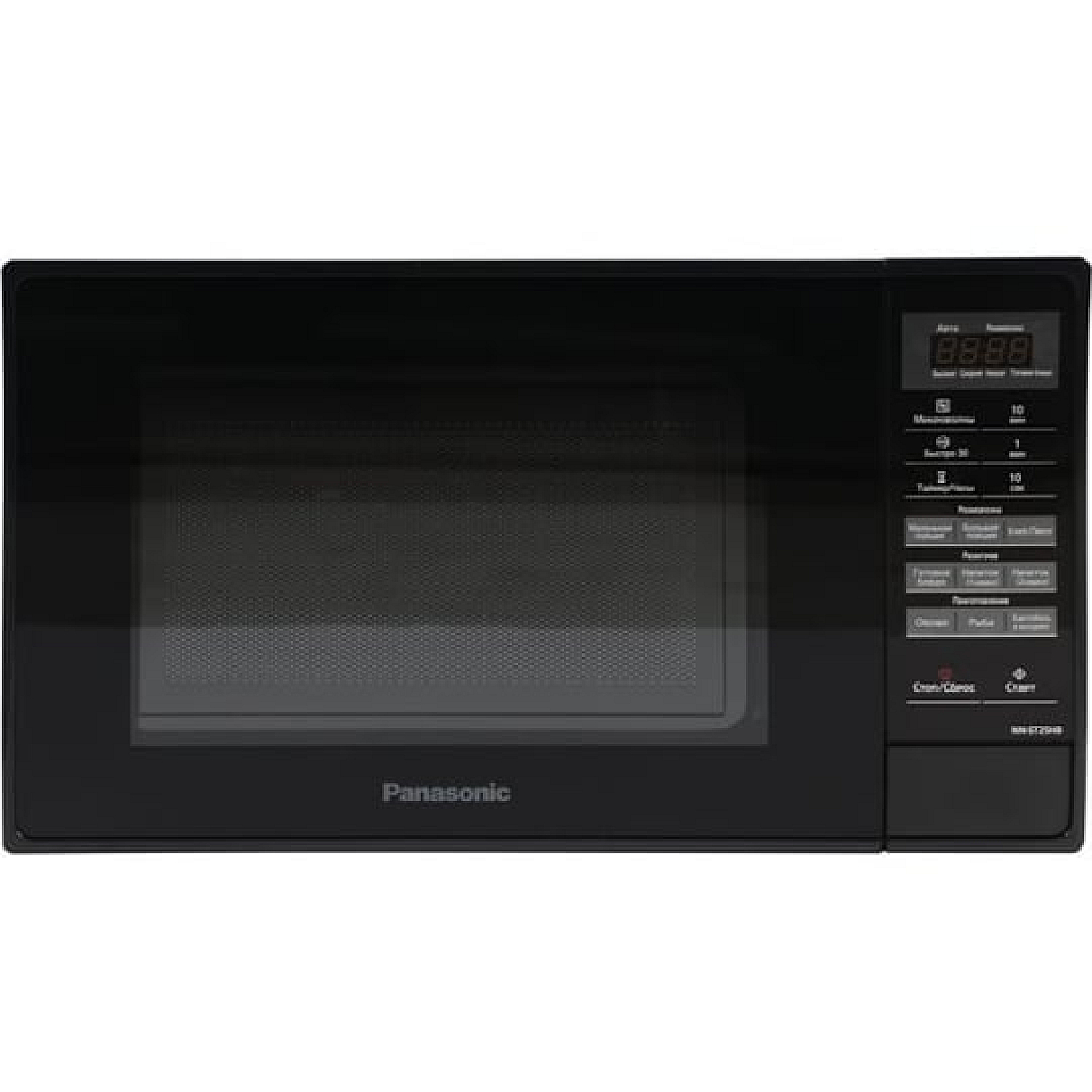 Mikrodalğalı soba PANASONIC Mikrodalğalı soba NN-ST25HBZPE