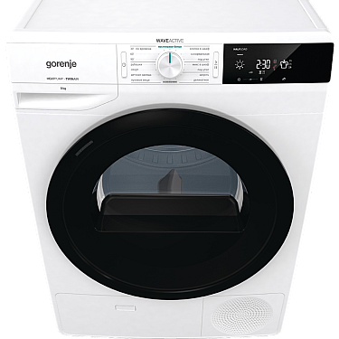 Paltarqurudan Gorenje DNE8B/G