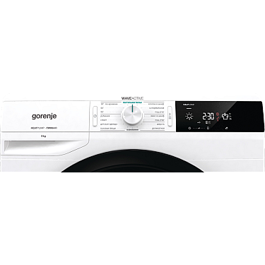 Paltarqurudan Gorenje DNE8B/G