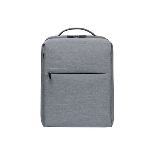 Kompüter çantaları Xiaomi Mi City Backpack 2 (Light Gray)