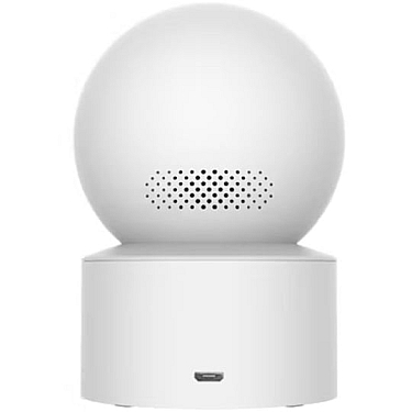 Təhlükəsizlik kameraları Xiaomi Smart Camera C200 (BHR6766GL)
