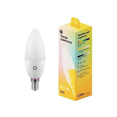 Yandex Lamp 3 smart lamp (YNDX-00017)