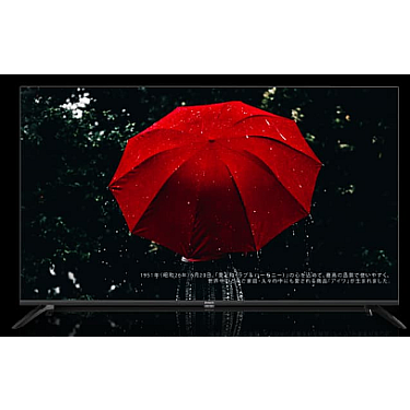 Televizor Aiwa ZL-G7H43FHD Smart