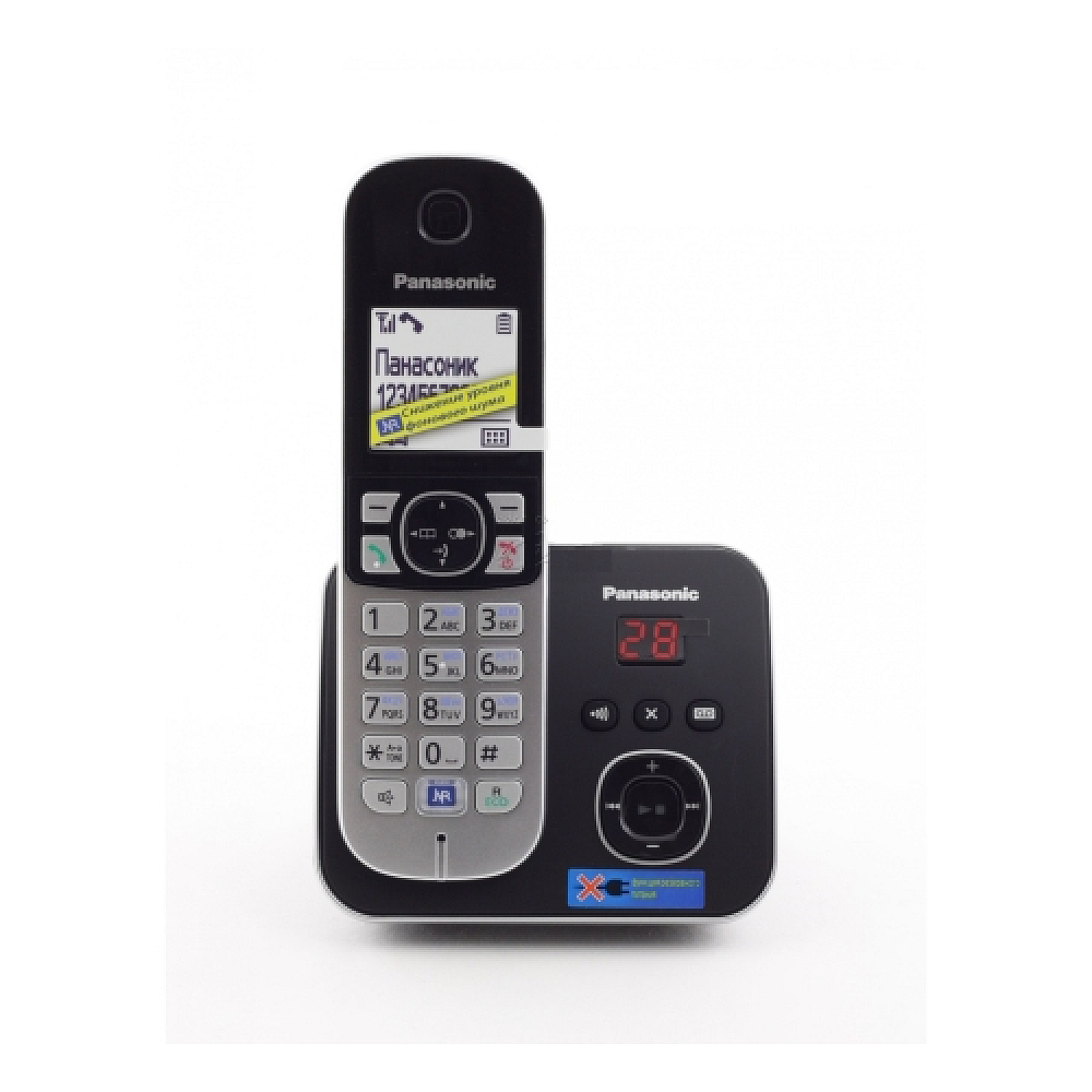 Ev və Ofis telefonlar Panasonic KX-TG6821UAB