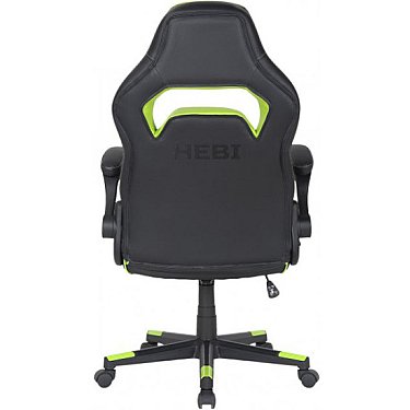 Kompüter oturacaqları 2E Gaming Chair