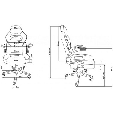 Kompüter oturacaqları 2E Gaming Chair