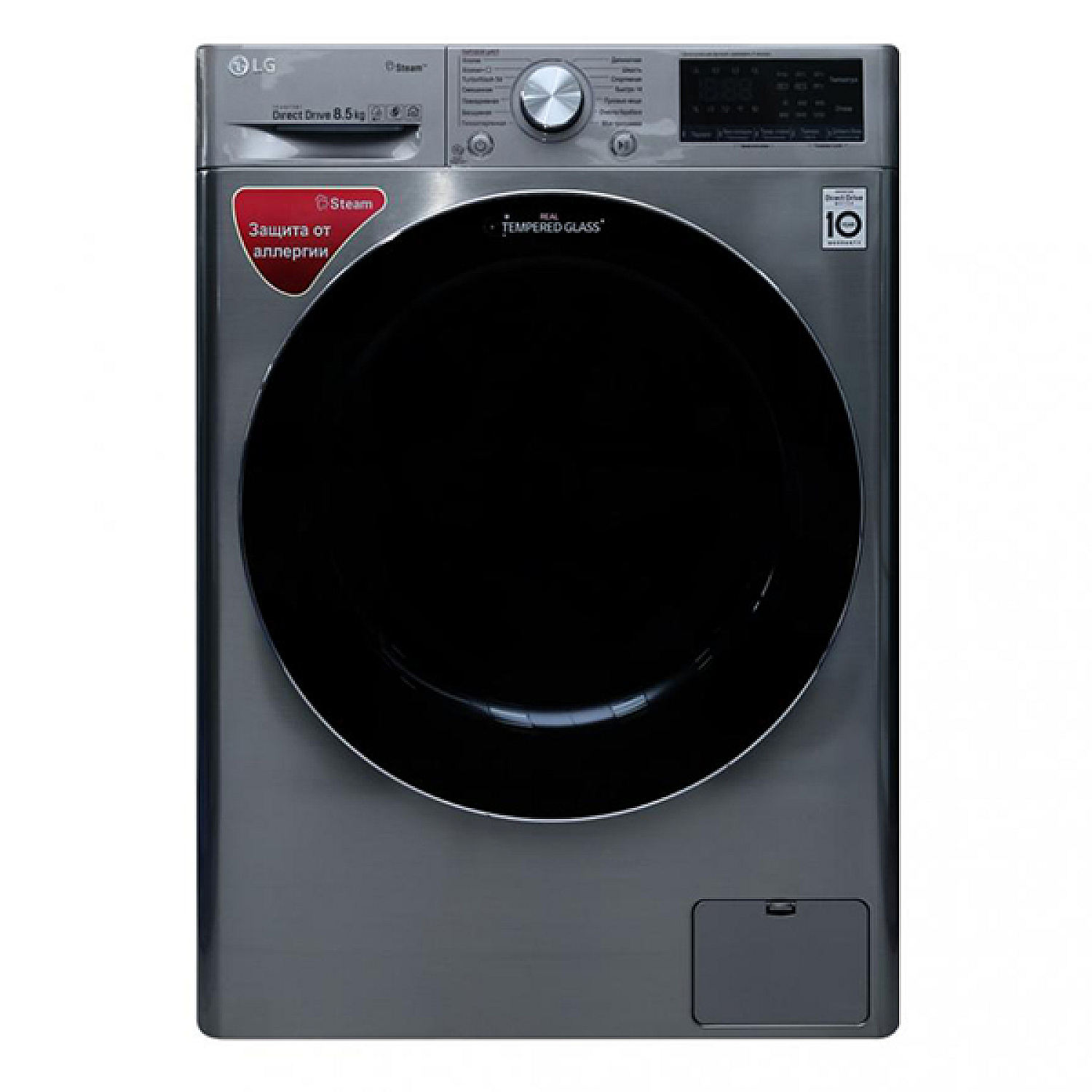 Paltaryuyan LG F2V7GW9T