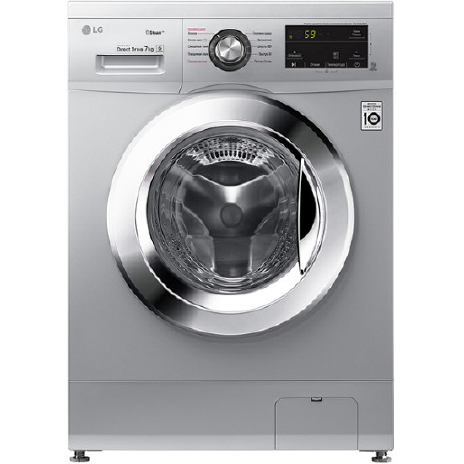 Paltaryuyan maşın LG F2J3HS4L