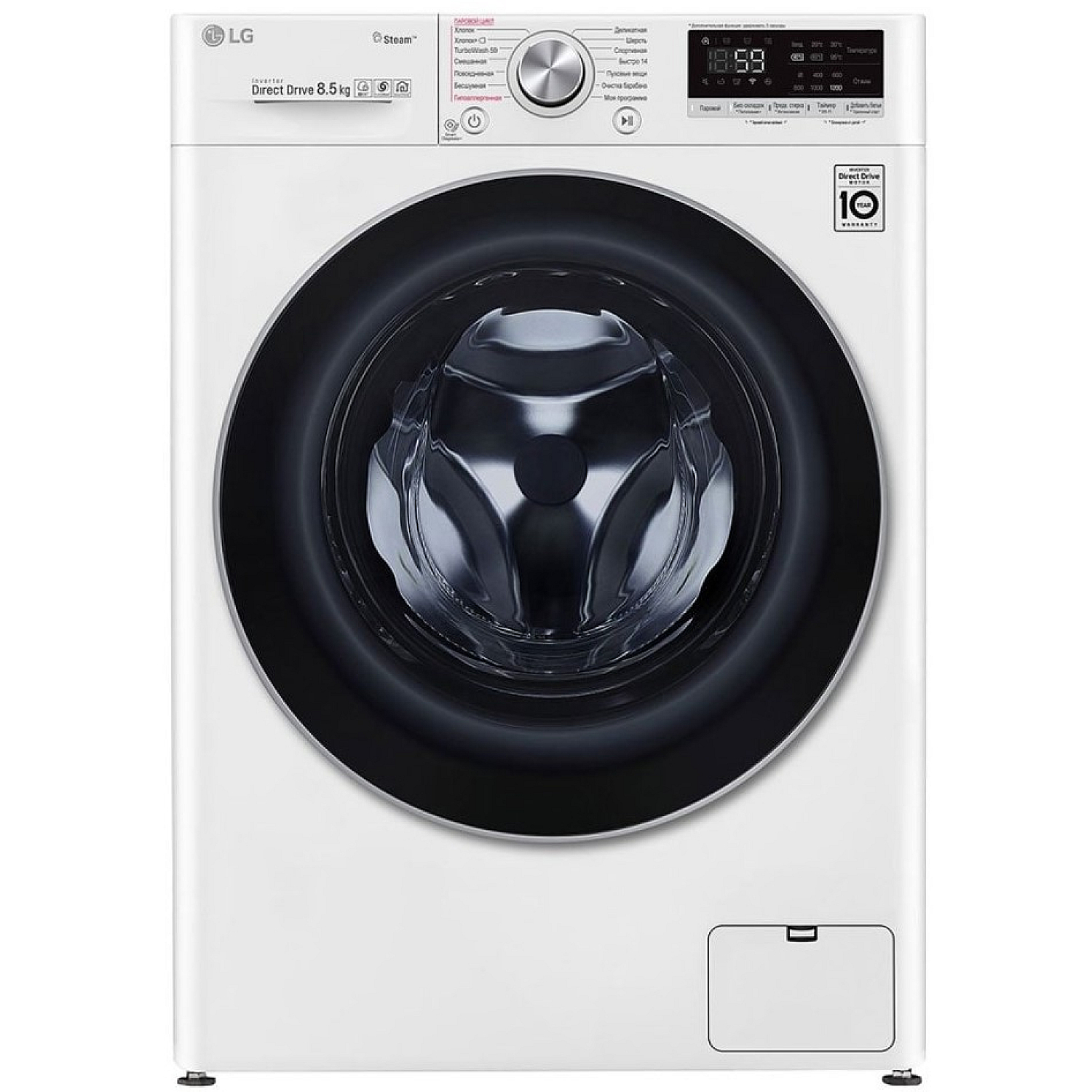 Paltaryuyan maşın LG F2V7GW1W.ABWPCOM
