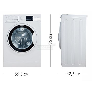 Paltaryuyan maşın HOTPOINT RSSG 602 K UA White