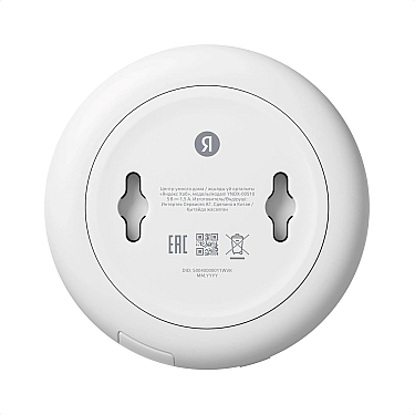 Sensorlar Yandex YNDX-00510