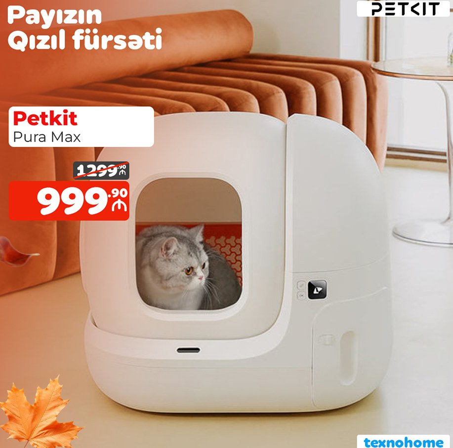 Petkit